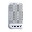 Lumi MAX Projector-WHT